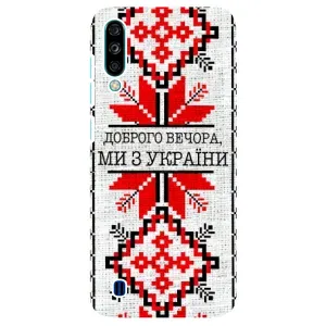 Силіконовый Чохол на ZTE Blade A7 (2020) (Вишиванка Доброго вечора)