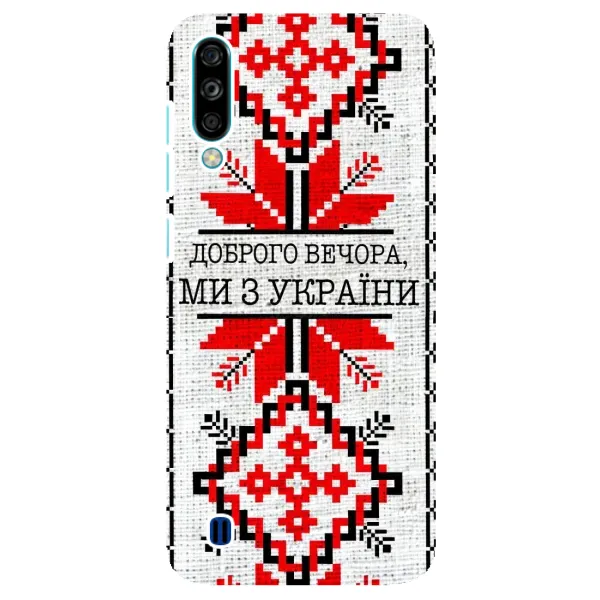 Чохол з малюнком «Вишиванка Доброго вечора» для ZTE Blade A7 (2020) Чохол з малюнком «Вишиванка Доброго вечора» для ZTE Blade A7 (2020)