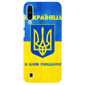 Силиконовый Чехол на ZTE Blade A7 (2020) (Я-Украина) (Я Украинец)