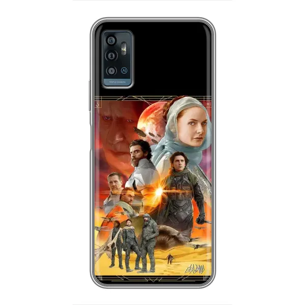 Чехол с рисунком «Д Ю Н А» для ZTE Blade A71 Чехол с рисунком «Д Ю Н А» для ZTE Blade A71