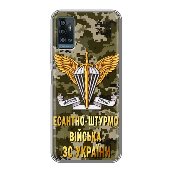Чехол с рисунком «ДШВ ЗСУ» для ZTE Blade A71 Чехол с рисунком «ДШВ ЗСУ» для ZTE Blade A71