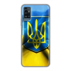 Чохол з картинкою (Патріотичний ГЕРБ) на ZTE Blade A71 (Герб і Прапор України)