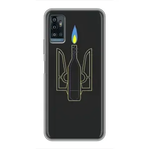 Чохол з картинкою (Патріотичний ГЕРБ) на ZTE Blade A71 (Герб - Молотова)