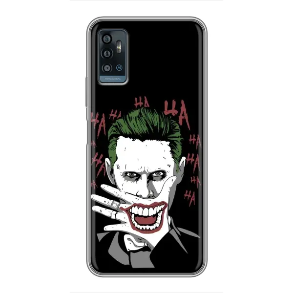 Чехол с рисунком «Hahaha» для ZTE Blade A71