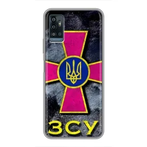 ЗСУ Чохли (TPU) для ZTE Blade A71 (Лого ЗСУ)