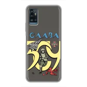 Чохли з принтом (Воїни ЗСУ) для ZTE Blade A71