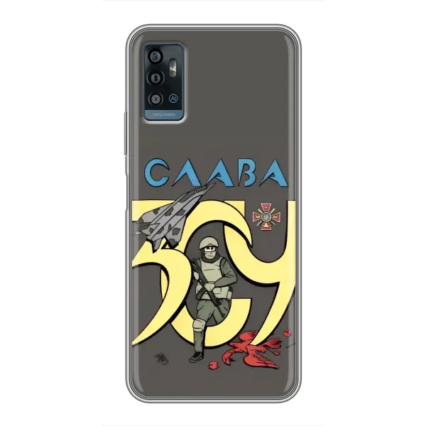 Чехол с рисунком «Слава ЗСУ» для ZTE Blade A71 Чехол с рисунком «Слава ЗСУ» для ZTE Blade A71