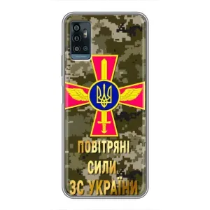 Чехлы на военную тематику для ZTE Blade A71 (ВС ЗСУ)