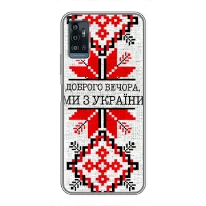 Силиконовый Чехол на ZTE Blade A71 (Вышиванка Доброго вечера)