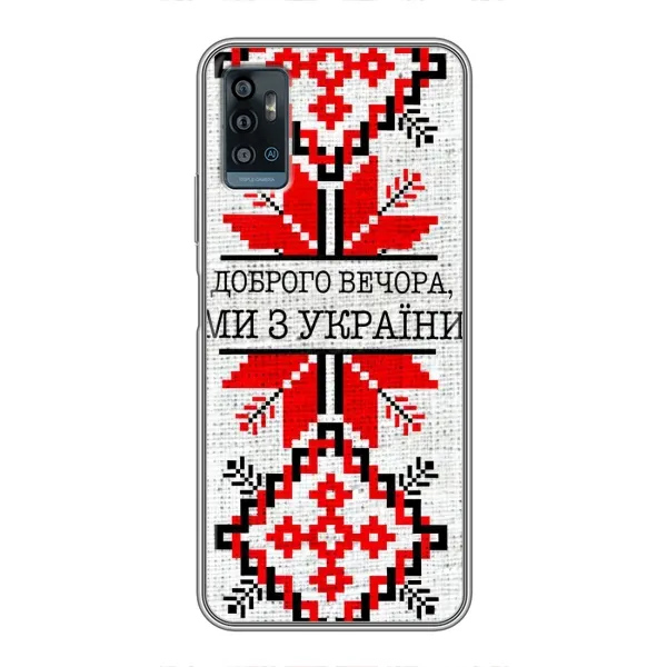 Чехол с рисунком «Вышиванка Доброго вечера» для ZTE Blade A71 Чехол с рисунком «Вышиванка Доброго вечера» для ZTE Blade A71