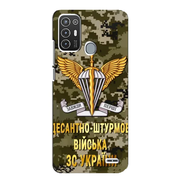 Чохол з малюнком «ДШВ ЗСУ» для ZTE Blade A72 Чохол з малюнком «ДШВ ЗСУ» для ZTE Blade A72
