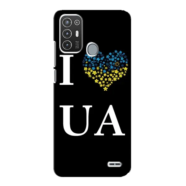 Чехол с рисунком «I Love UA» для ZTE Blade A72 Чехол с рисунком «I Love UA» для ZTE Blade A72