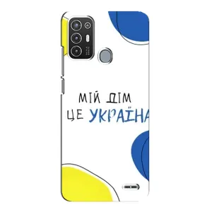 Чехлы для ZTE Blade A72 (Home - Украина) (Мій Дім)