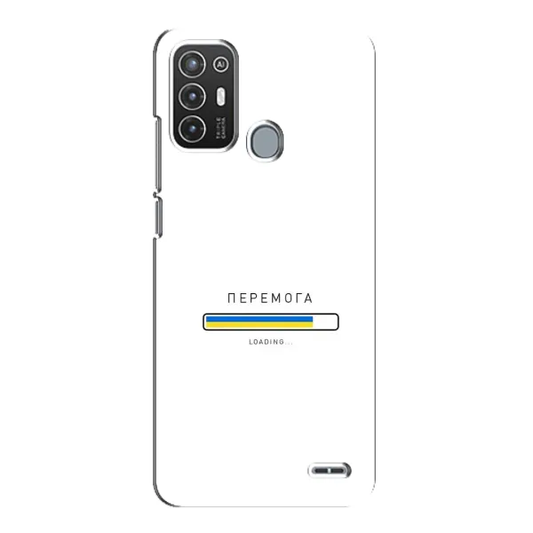 Чехол с рисунком «Перемога» для ZTE Blade A72