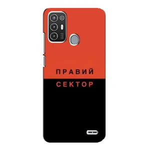 Чохли УПА (Червоно-Чорний) на ZTE Blade A72 (Правий Сектор)