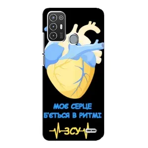 ЗСУ Чохли (TPU) для ZTE Blade A72