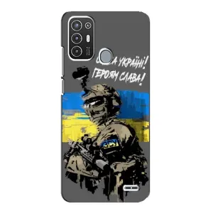 Патриотический Чехол для ZTE Blade A72 (Слава Украине)