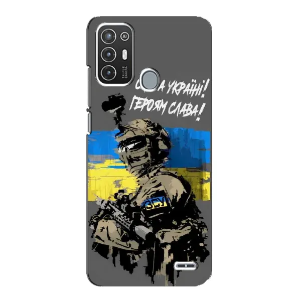 Чехол с рисунком «Слава Украине» для ZTE Blade A72
