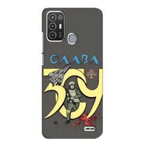 Чехлы с принтом (Воины ЗСУ) для ZTE Blade A72 (Слава ЗСУ)