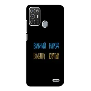 Силиконовый Чехол с картинкой для ZTE Blade A72 (Все Буде)