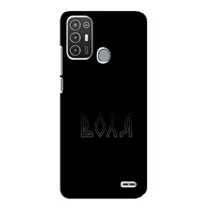 Чехлы для ZTE Blade A72 (Home - Украина) (Воля)