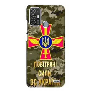 Чохли на військову тематику для ZTE Blade A72 (ПС ЗСУ)