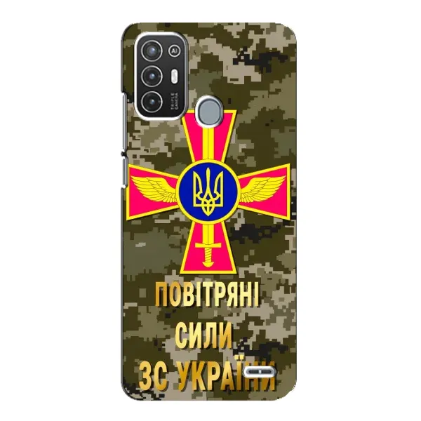 Чохол з малюнком «ПС ЗСУ» для ZTE Blade A72 Чохол з малюнком «ПС ЗСУ» для ZTE Blade A72