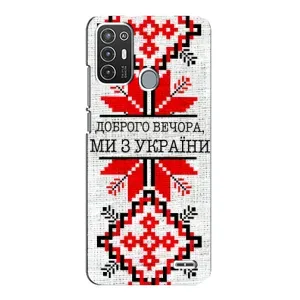 Силиконовый Чехол на ZTE Blade A72 (Вышиванка Доброго вечера)