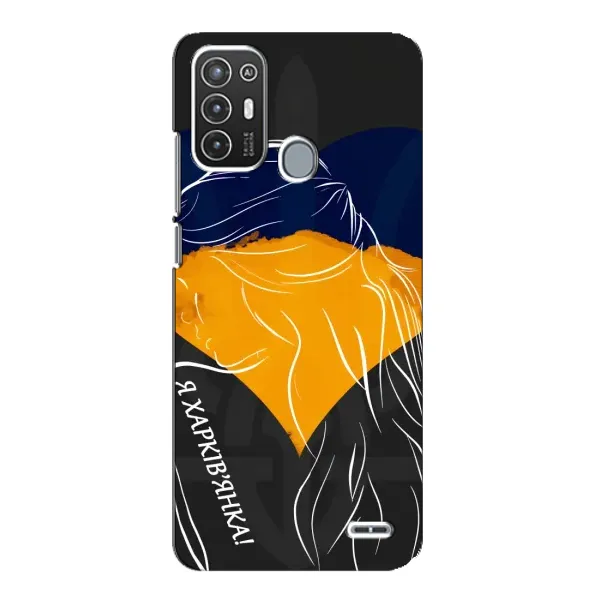 Чехол с рисунком «Я Харьковчанка» для ZTE Blade A72