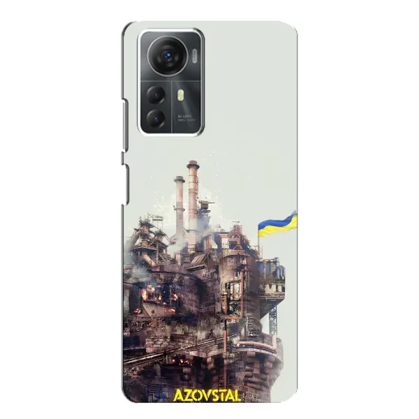 Чехол с рисунком «Азовсталь» для ZTE Blade A72s