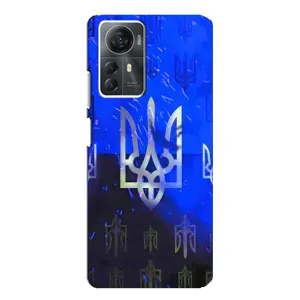 Чохол Укр Символіка для ZTE Blade A72s (Герб)