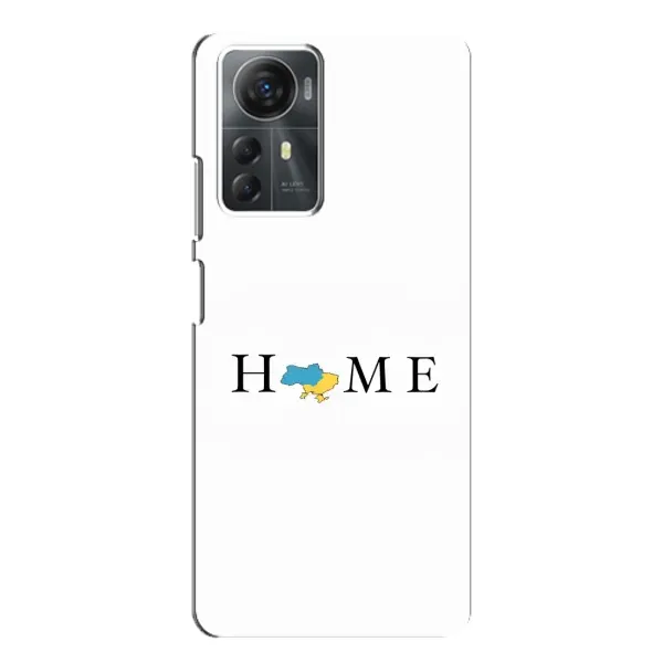 Чехол с рисунком «Home» для ZTE Blade A72s Чехол с рисунком «Home» для ZTE Blade A72s