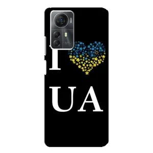Силіконовий Чохол на ZTE Blade A72s (Я-Україна) (I Love UA)