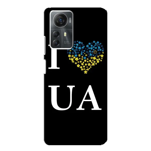 Чехол с рисунком «I Love UA» для ZTE Blade A72s Чехол с рисунком «I Love UA» для ZTE Blade A72s
