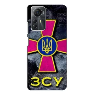 ЗСУ Чохли (TPU) для ZTE Blade A72s (Лого ЗСУ)