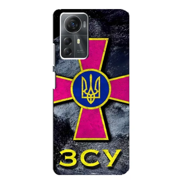 Чехол с рисунком «Лого ЗСУ» для ZTE Blade A72s Чехол с рисунком «Лого ЗСУ» для ZTE Blade A72s