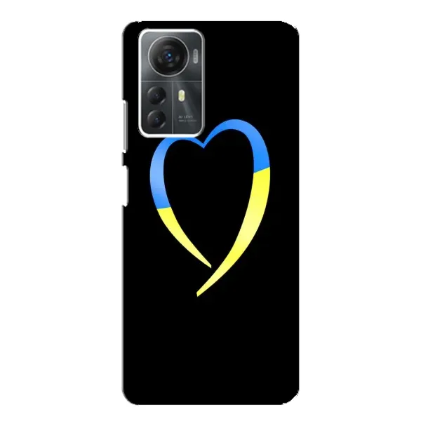 Чехол с рисунком «Украинское сердце» для ZTE Blade A72s Чехол с рисунком «Украинское сердце» для ZTE Blade A72s