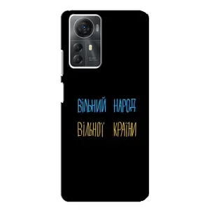 Силиконовый Чехол с картинкой для ZTE Blade A72s (Все Буде)