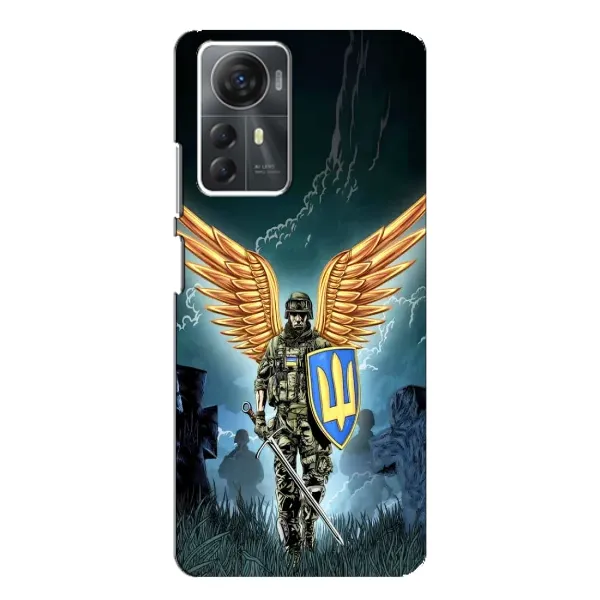 Чехол с рисунком «ЗСУ з крильями» для ZTE Blade A72s