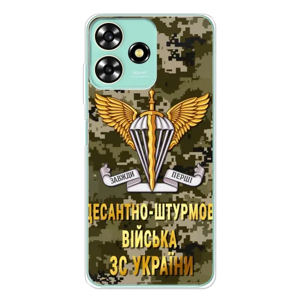 Чехол с рисунком «ДШВ ЗСУ» для ZTE Blade A73