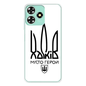 Чохли силіконові (Місто Харків) на  (Місто герой)