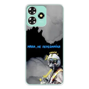 Чохол з Українською символікою на  (Привид Києва)