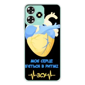 ЗСУ Чохли (TPU) для ZTE Blade A73