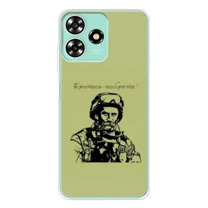 Чехлы Т.Г. Шевченко ВСУ для ZTE Blade A73 (Воин Т.Шевченко)