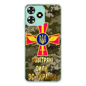 Чохли на військову тематику для ZTE Blade A73 (ПС ЗСУ)
