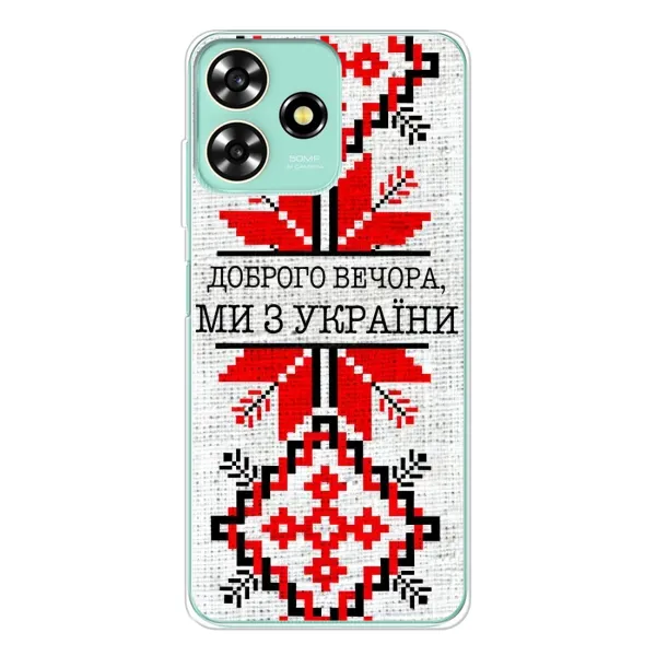 Чехол с рисунком «Вышиванка Доброго вечера» для ZTE Blade A73 Чехол с рисунком «Вышиванка Доброго вечера» для ZTE Blade A73