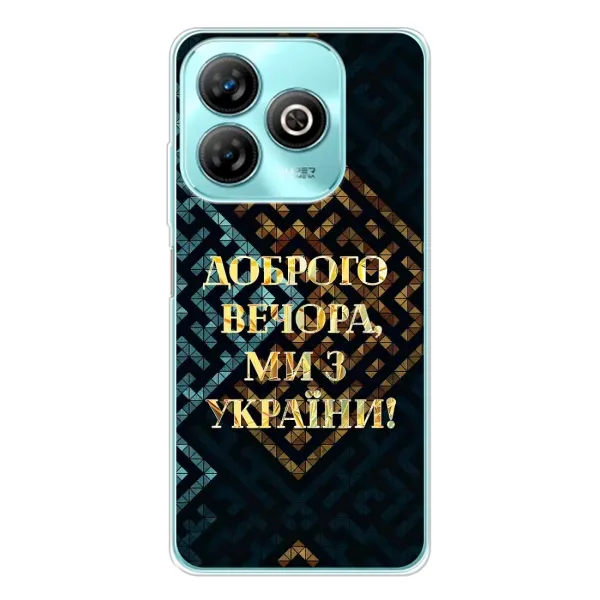 Чехол с рисунком «Доброго вечера» для ZTE Blade A75 Чехол с рисунком «Доброго вечера» для ZTE Blade A75