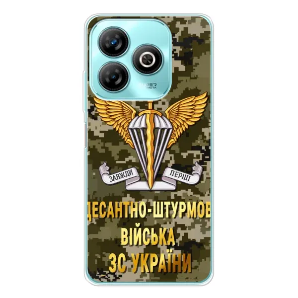 Чехол с рисунком «ДШВ ЗСУ» для ZTE Blade A75 Чехол с рисунком «ДШВ ЗСУ» для ZTE Blade A75