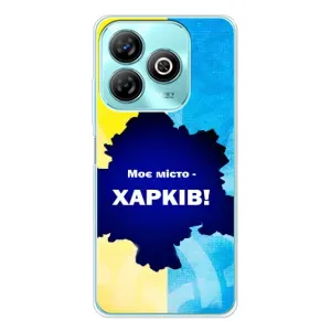 Чохли силіконові (Місто Харків) на Блейд А75