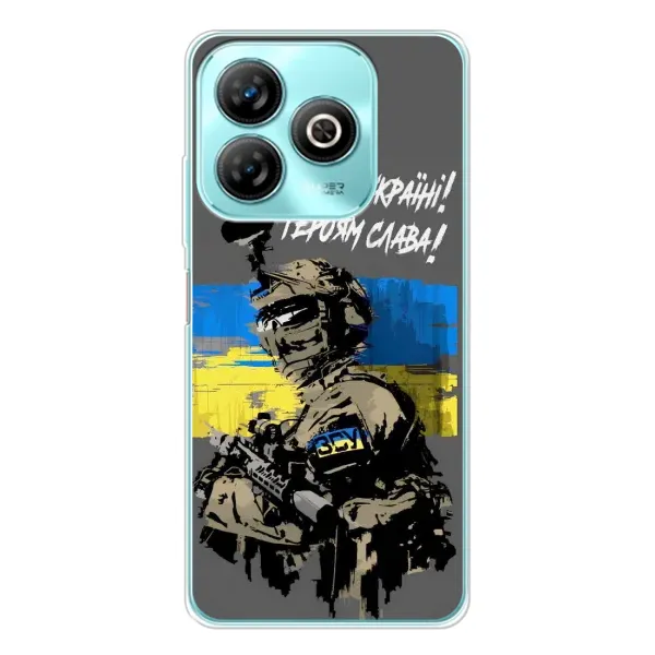 Чехол с рисунком «Слава Украине» для ZTE Blade A75
